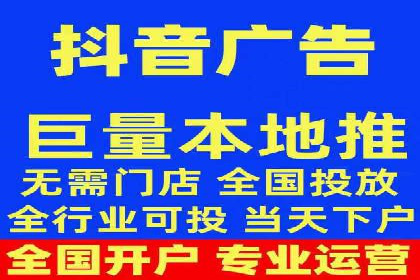 SEM代运营推广公司成功案例，助力企业提升转化率